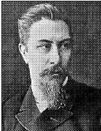 род в 1843 г ум в 1902 г Автор живописных работ на исторические темы - фото 74