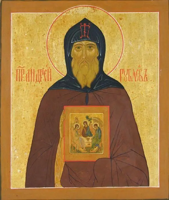 Преподобный Андрей Рублев иконописецИкона из ризницы ТроицеСергиевой Лавры - фото 69