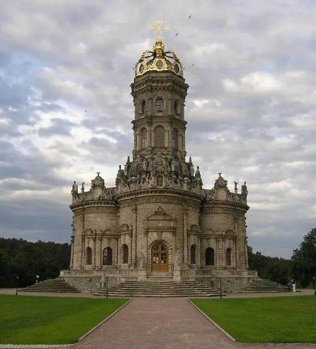 Тайнопись искусства Сборник статей - фото 77