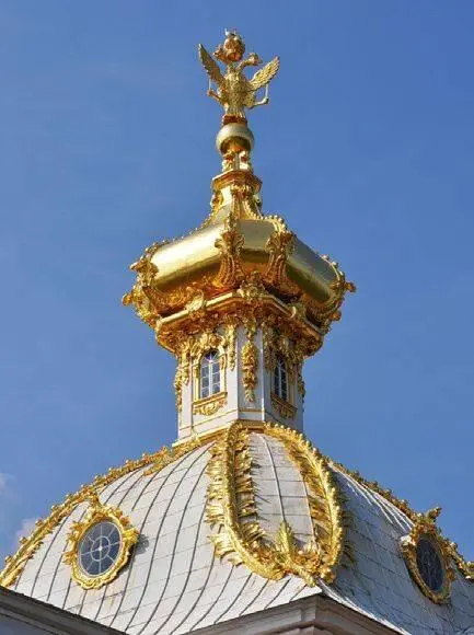 Купол Павильона под гербом в Петергофе Храм Вознесения Христова в Кадашах - фото 78