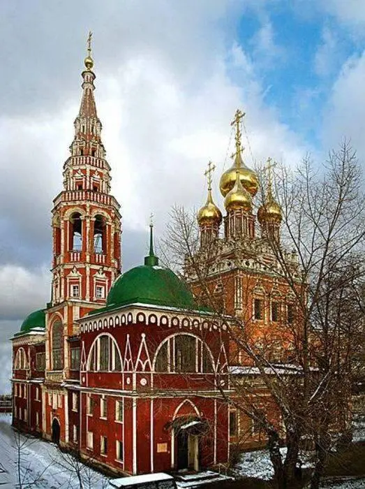 Храм Вознесения Христова в Кадашах Петербуржцыроссияне середины века XVIII - фото 79