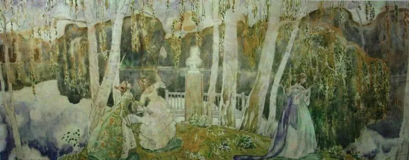 Акварели к Временам года Реквием Мусато - фото 103