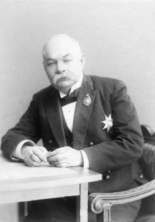 Иван Владимирович Цветаев Думала ли красавица меценатка европейски известная - фото 18