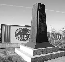 Дуга Струве Комитет по всемирному наследию ЮНЕСКО внес Геодезическую дугу - фото 38