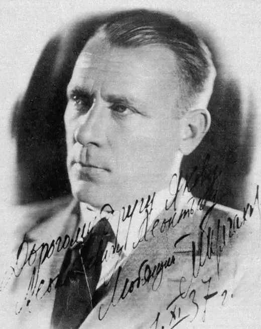 Булгаков в начале 1930х годов Так что же он скрывал Читайте Белую гвардию и - фото 53