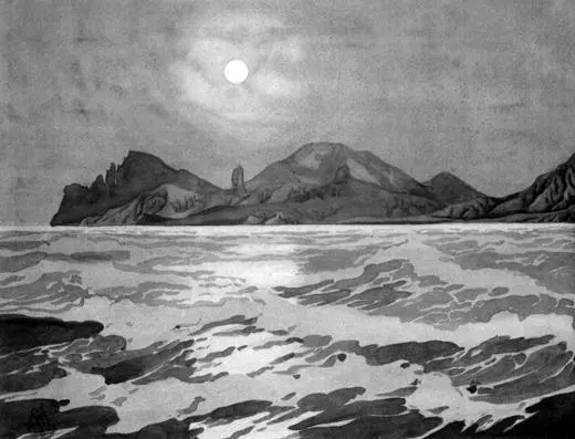 М Волошин Заливы гулкие земли глухой и древней1928 г Симферопольский - фото 65