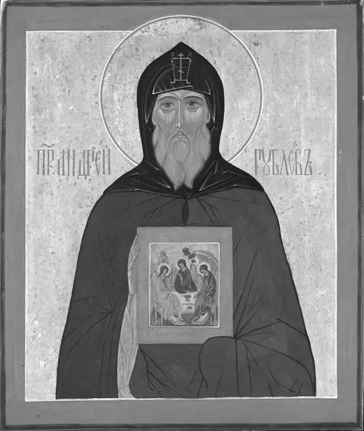 Преподобный Андрей Рублев иконописец Икона из ризницы ТроицеСергиевой Лавры - фото 82