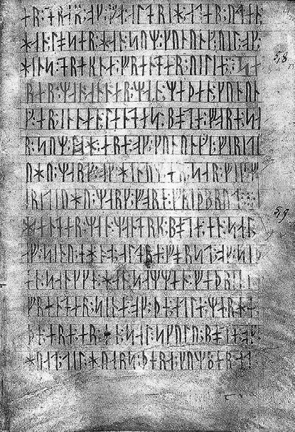 Страница рунической рукописи Codex Runicus содержащей один из старейших - фото 146