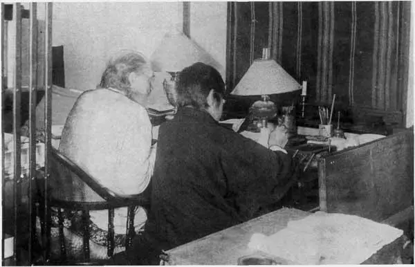 Епископ Николай и Павел Накаи за переводом Священного Писания октябрь 1903 г - фото 10