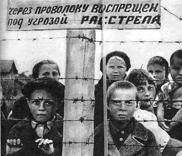 28 июня Главное командование вермахта сообщило Грандиозный наступательный - фото 41