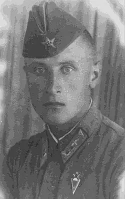 Устиновский Юрий Саксин Иван В 1942 году на южном фронте пришлось сдать - фото 46