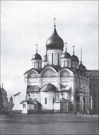 Архангельский собор Фото 1883 г В собореусыпальнице стоят 46 княжеских - фото 11