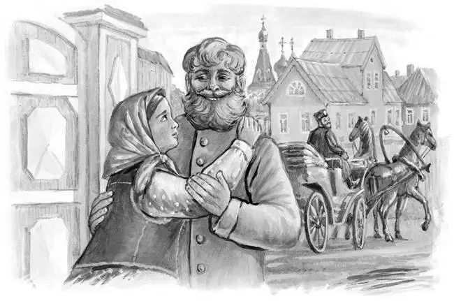 В городе Владимире жил молодой купец Аксёнов У него были две лавки и дом Из - фото 144