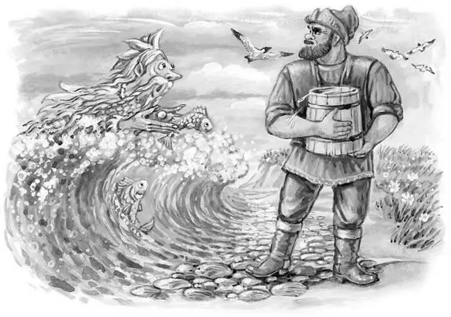 Один человек ехал на лодке и уронил драгоценный жемчуг в море Человек вернулся - фото 188