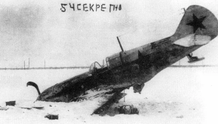 Оснащенный лыжным шасси ЛаГГ3 едва не перевернулся при посадке Калининский - фото 17
