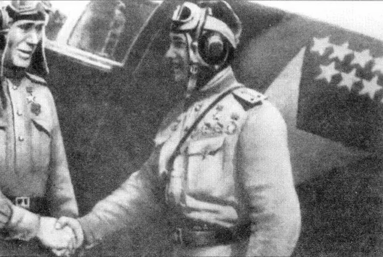 Капитан Дмитрий Павлович Назаренко слева и лейтенант Константин Афанасьевич - фото 41
