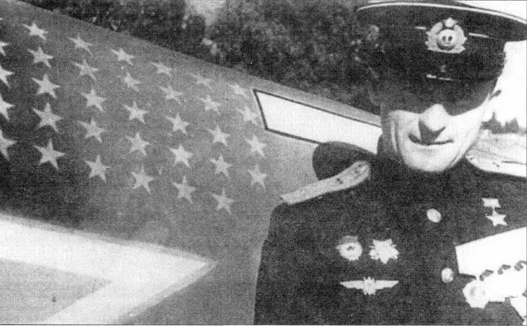 Полковник Василии Федорович Голубев служил в 4м ГИАП КБФ до апреля 1943 г он - фото 47