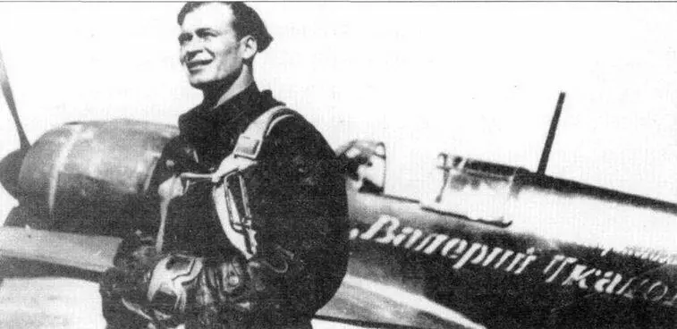 Петр Яковлевич Лихолетов из 159го ИАП стал первым летчиком полка получившим - фото 58