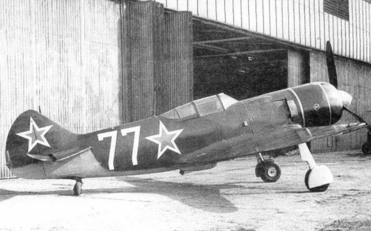Снимки двух сохранившихся Ла7 Оба самолета экспонируются в музеях Чехии - фото 89