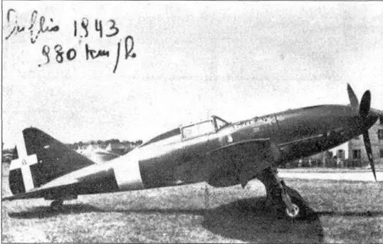 Автограф летчикаиспытателя Де Прато De Prato после полета в которм была - фото 96