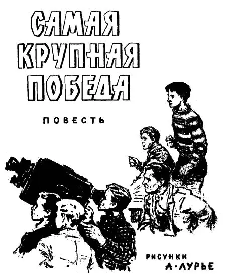 Дорогие друзья Некоторые почемуто думают что все знаменитые спортсмены - фото 2