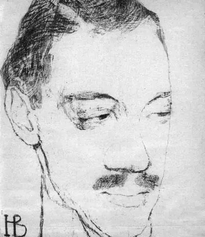 Н С Гумилев 1909 г Рисунок Н Войтинской Ю Я Львова бабушка поэтаА - фото 3