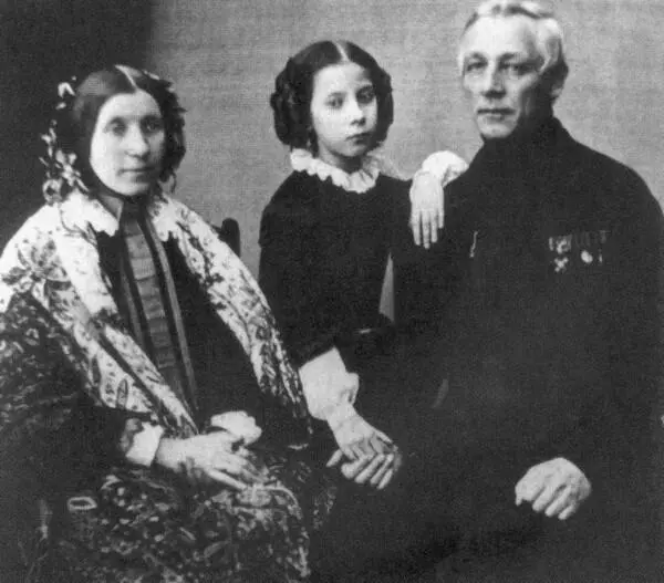 Ю Я Львова бабушка поэтаА И Гумилева мать поэтаИ Л Львов дед - фото 4