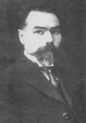 В Я Брюсов Н С Гумилев 1909 г Дарственная надпись А А Ахматовой Н С - фото 14