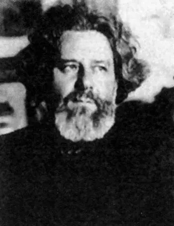М А Волошин В Ф Ходасевич М А Кузьмин - фото 31