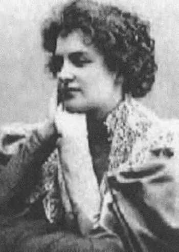 З Н Гиппиус О Э Мандельштам Анна Ахматова - фото 35