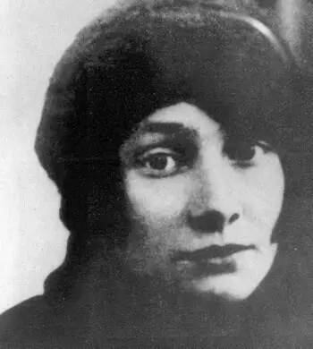 Анна ЭнгельгардтГумилева Г В Иванов 1920е гг Ирина Одоевцева 1920е г - фото 38