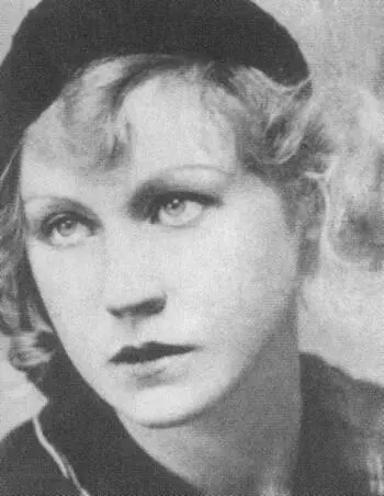 Ирина Одоевцева 1920е гг Н С Гумилев 1921 г Один из последних снимков - фото 40