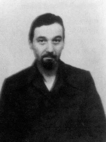 Л Н Гумилев в лагере 1956 г А И Гумилева мать поэта Фото 1939 г Л - фото 43