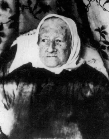 А И Гумилева мать поэта Фото 1939 г Л Н Гумилев и О Н Высотский - фото 44