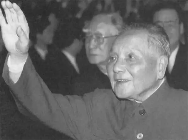 Прощание Патриарха Дэн Сяопин на встрече с делегатами XIV съезда КПК Пекин - фото 68