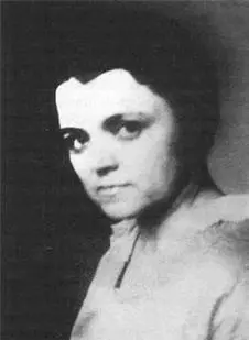 Жена А С Макаренко Галина Стахиевна Галина Стахиевна коснулась больного - фото 11