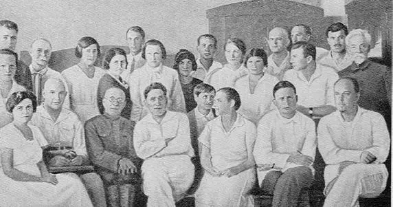 Группа педагогов коммуны им Дзержинского Мой гнев был настолько дик и - фото 35