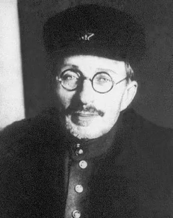 А С Макаренко около 19351937 Я не знаю случая чтобы школа одного - фото 50