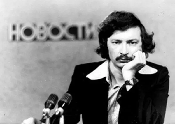 Воспоминания провинциального телевизионщика - фото 15
