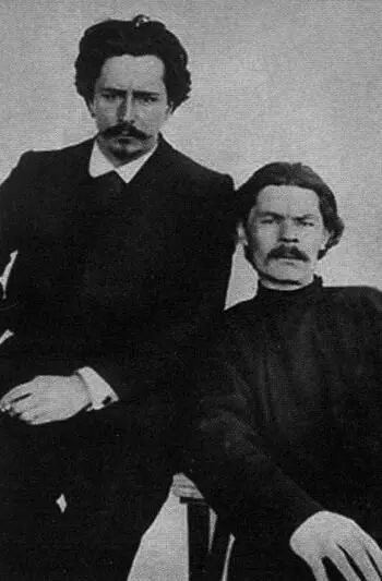Леонид Андреев и Максим Горький Андреев тень Горького Шарж РеМи Н В - фото 15