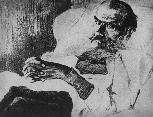 Лев Толстой на смертном одре Рисунок Л Андреева Сын Андреева Даниил 1912 г - фото 37