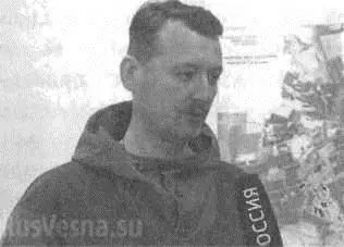 Интервью телеканалу Россия С утра затишье ночью под Семеновной была - фото 9