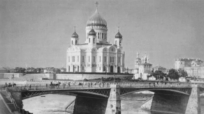 Вид храма Христа Спасителя Фото 1890х гг На освящение храма прибыла вся - фото 39