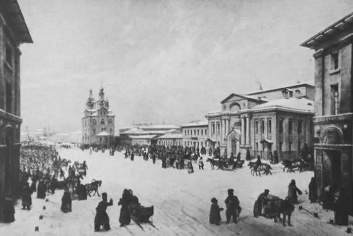 Дом Благородного собрания в XIX веке Московский Акрополь Румянцевский - фото 47