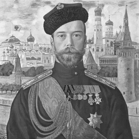 Его императорское величество государь император Николай Александрович - фото 56