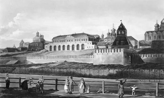 Вид Императорского дворца в Кремле до пожара 1812 года Исторические этюды о - фото 33
