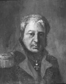 Волконский ДМ 1815 г Говорят что этот патриотический дар Москвы достигал - фото 37
