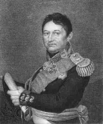 Балашов АД Худ СП Шифляр с оригинала АГ Варнека Около 1815 г - фото 39