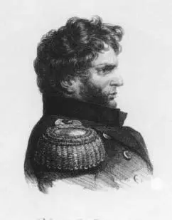 Ермолов АП Худ КП Брюллов 1822 г Неудачной была и попытка вывезти - фото 55