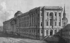 Вид в Кремле на Сенат Худ Ф Я Алексеев 1800е гг БестужевРюмин в - фото 72